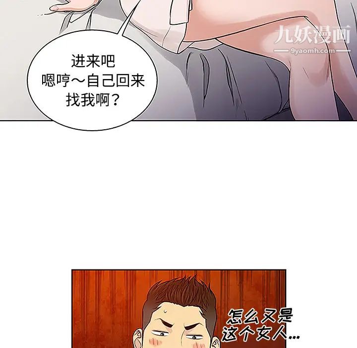 86.jpg