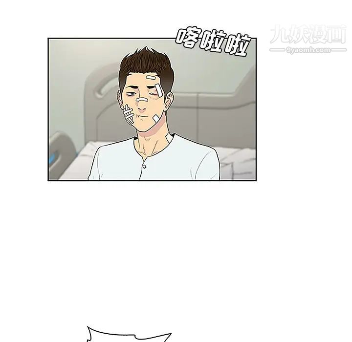 61.jpg