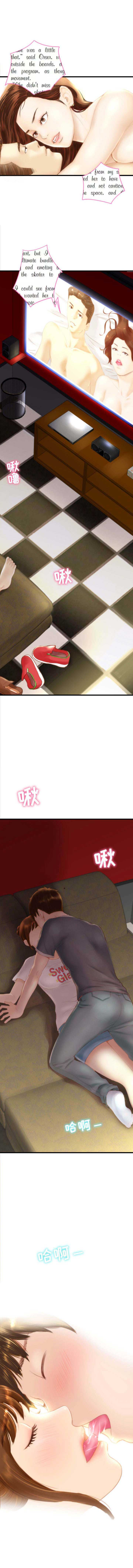 与学姐的那些事 - 第1話2.jpg,与学姐的那些事 - 第1話2,与学姐的那些事 - 第1話