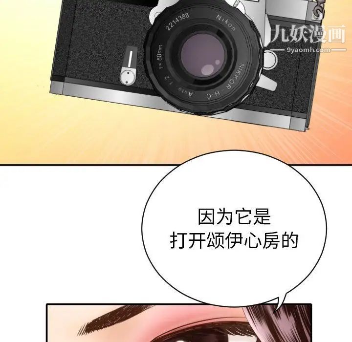 113.jpg