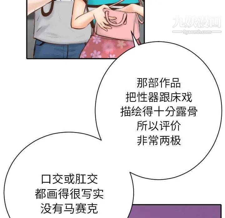 148.jpg
