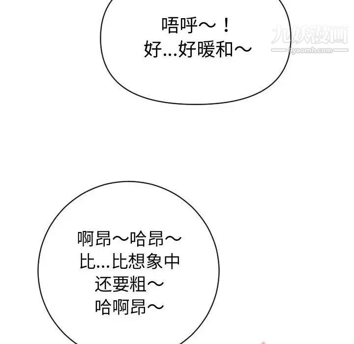 94.jpg
