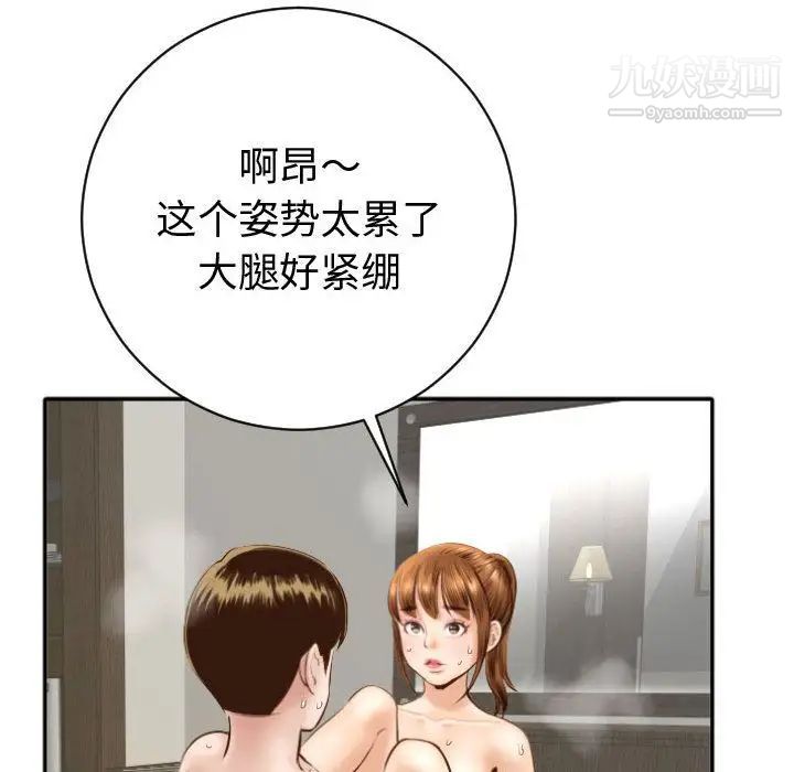 104.jpg