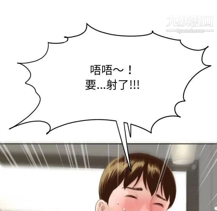 113.jpg
