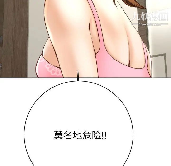 143.jpg