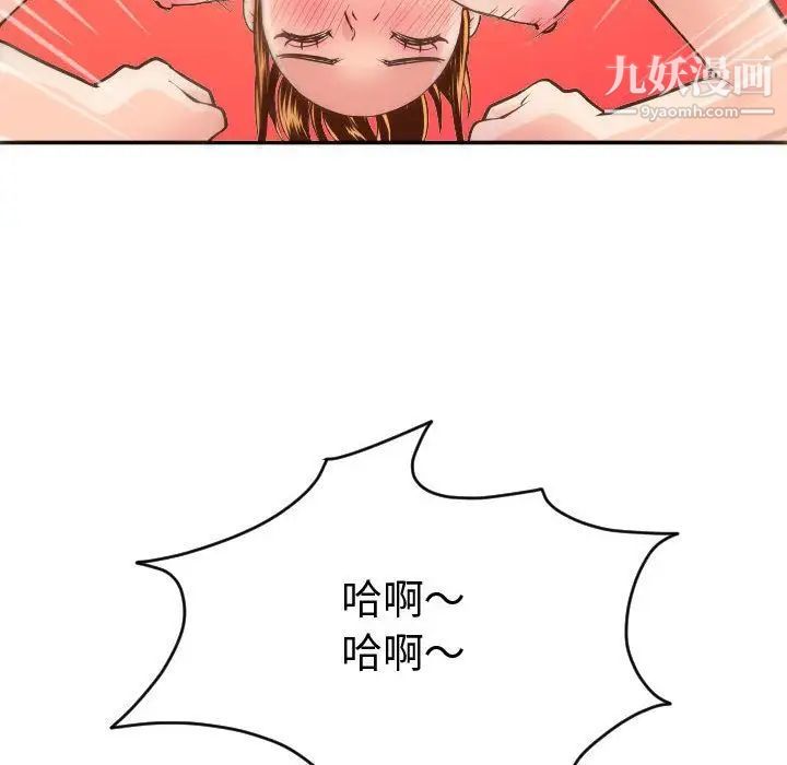 101.jpg