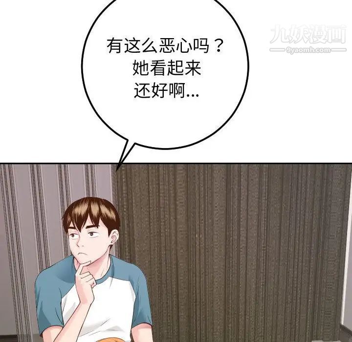 52.jpg