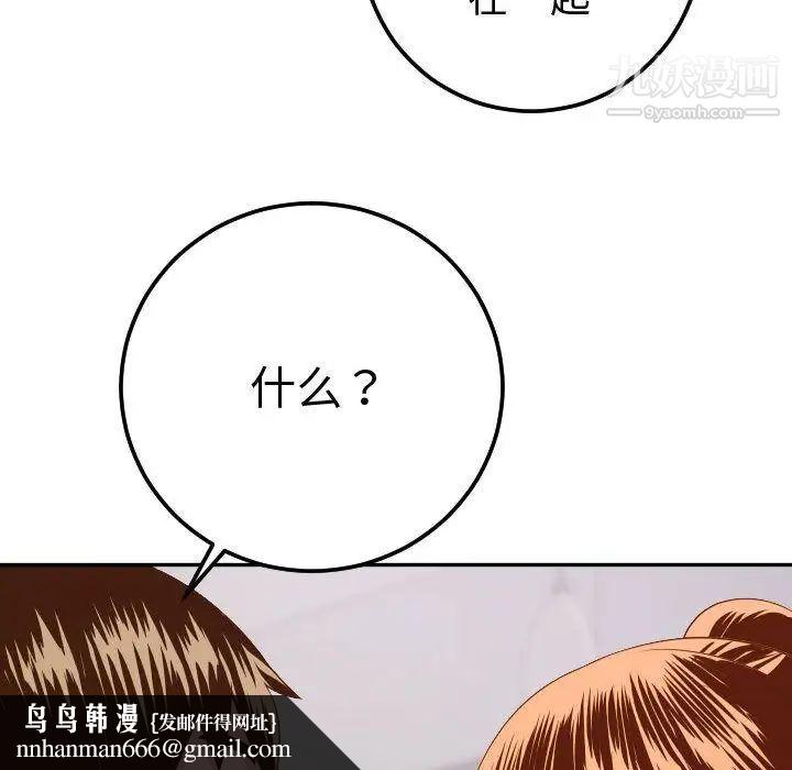 88.jpg