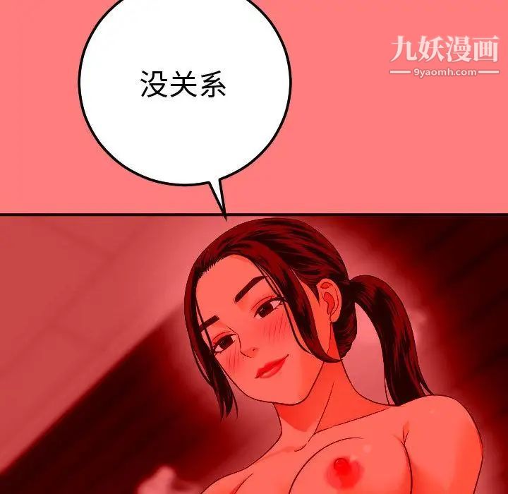 155.jpg