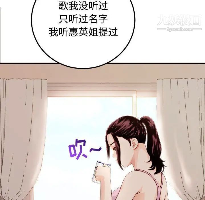 67.jpg