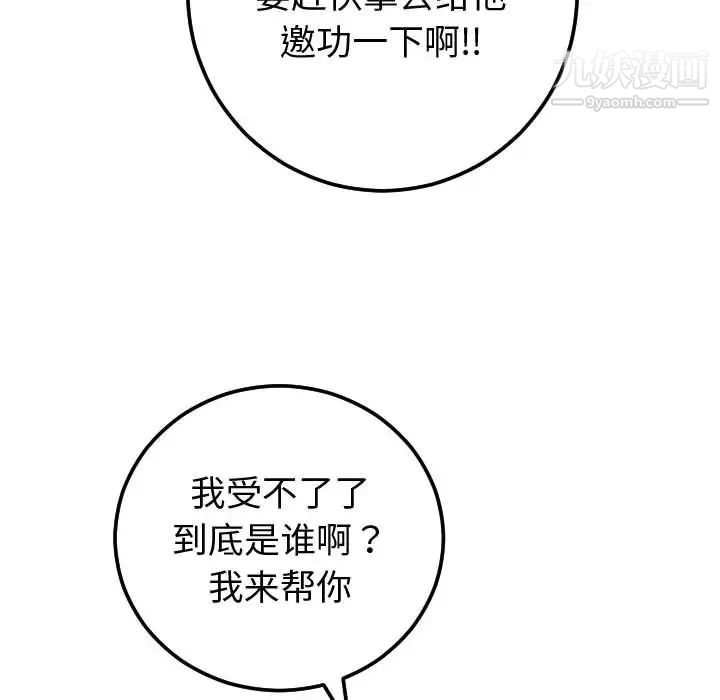 81.jpg