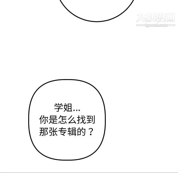 105.jpg