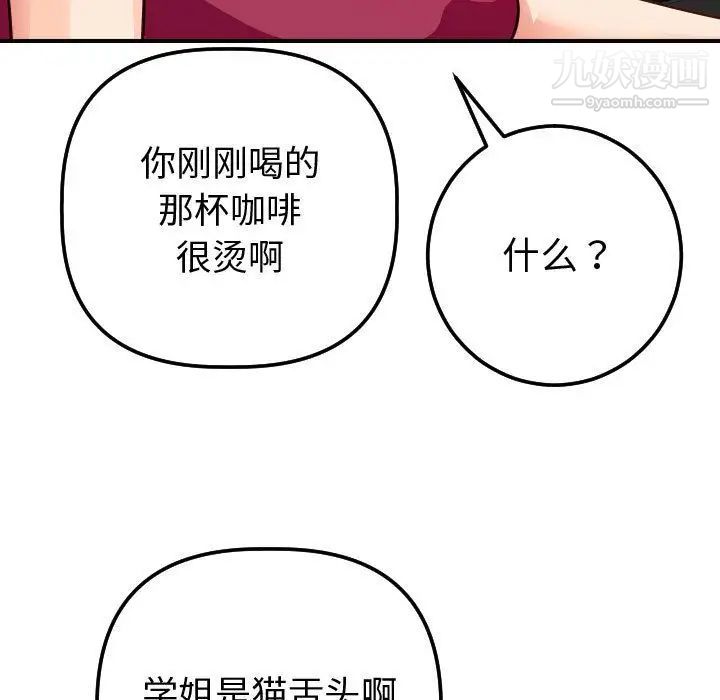 112.jpg