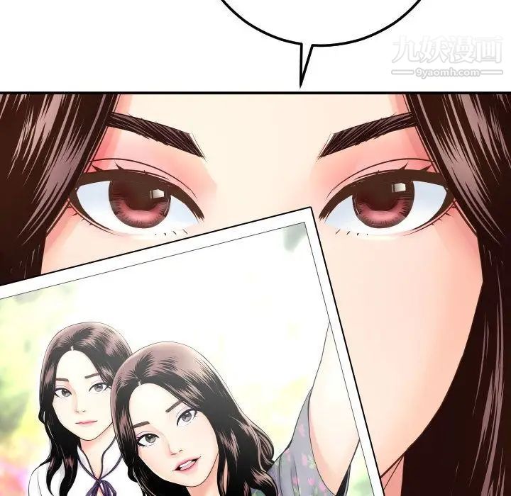 103.jpg
