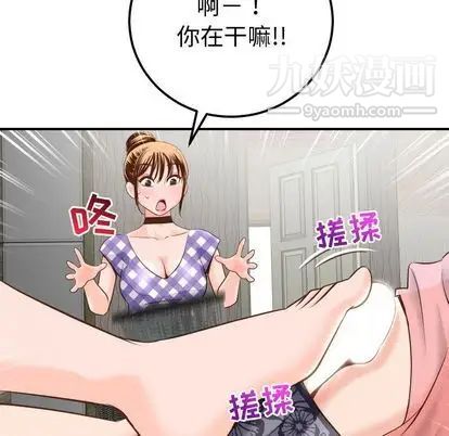 73.jpg