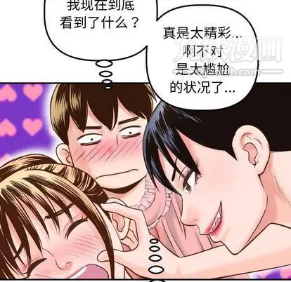 86.jpg