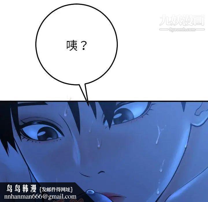 72.jpg