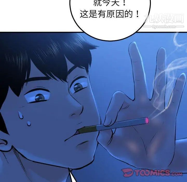 102.jpg