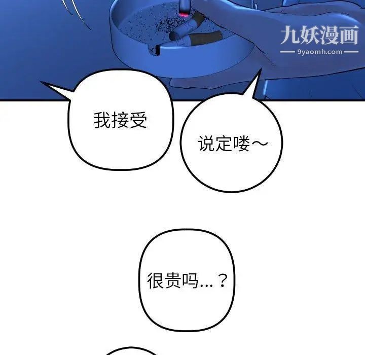 113.jpg
