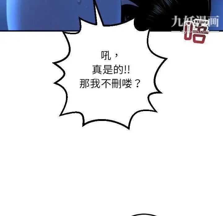 135.jpg