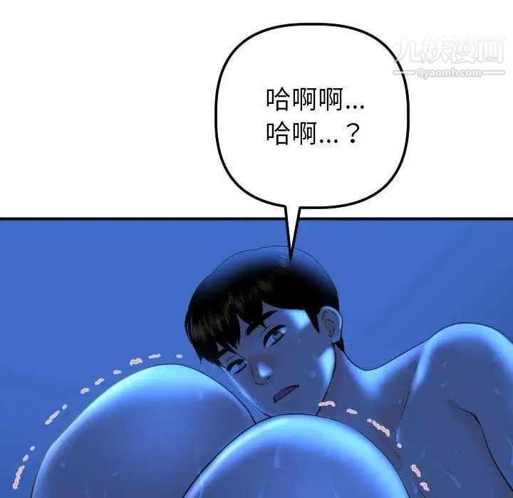129.jpg