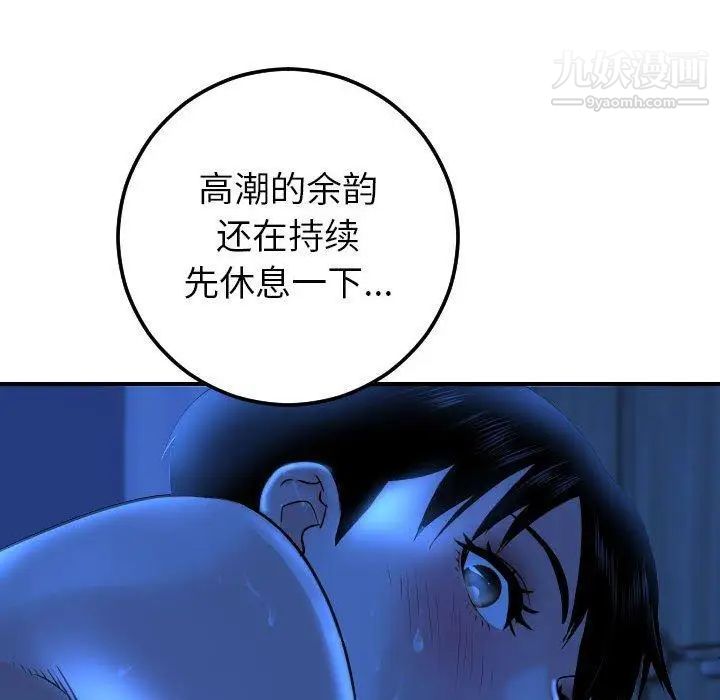 137.jpg