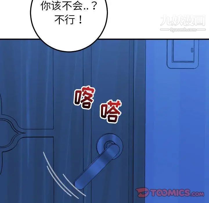 146.jpg