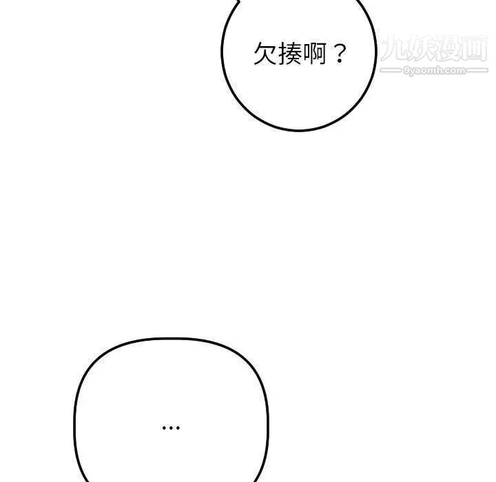 91.jpg