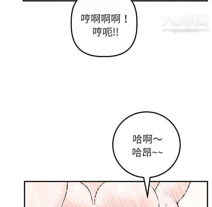 89.jpg