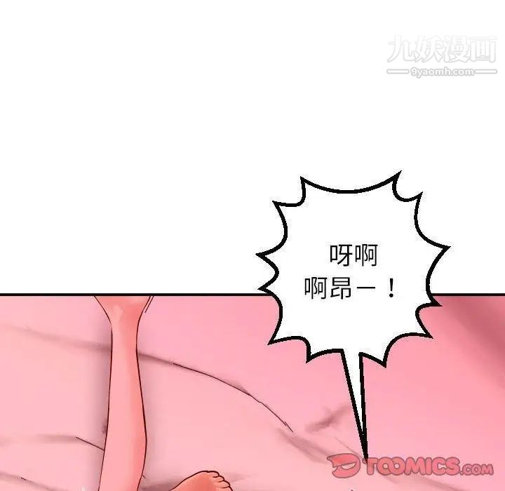 87.jpg