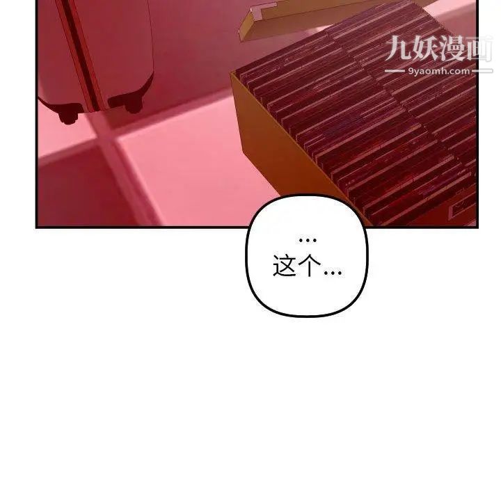 104.jpg