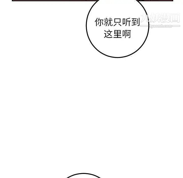 113.jpg