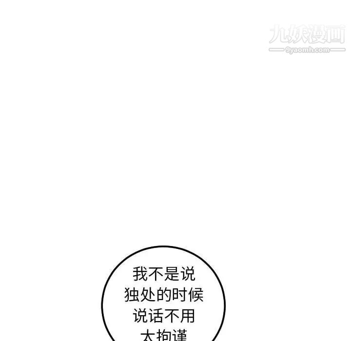 103.jpg