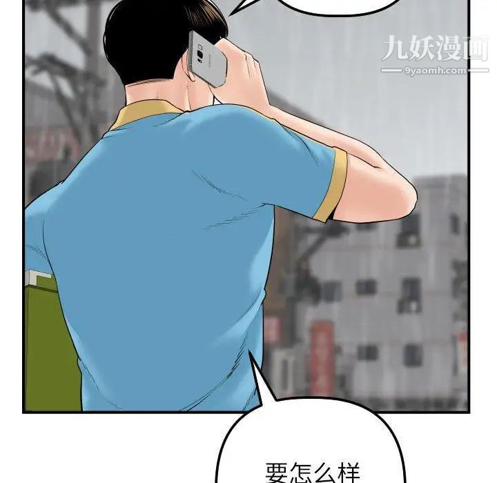 73.jpg