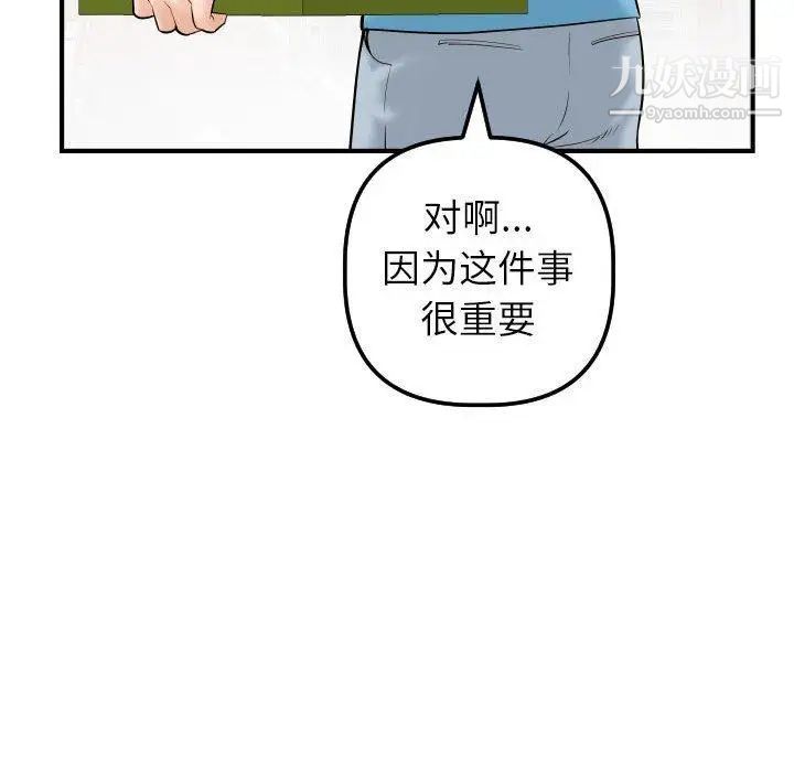 98.jpg