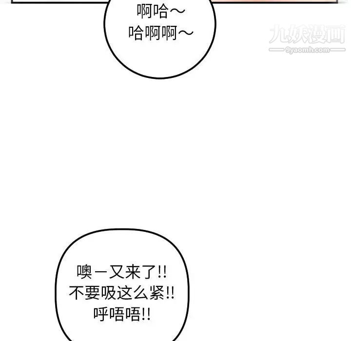 93.jpg