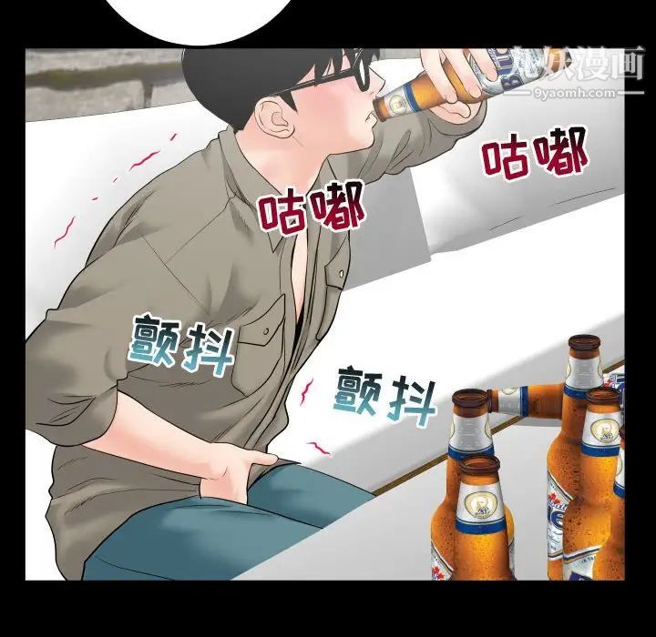 88.jpg