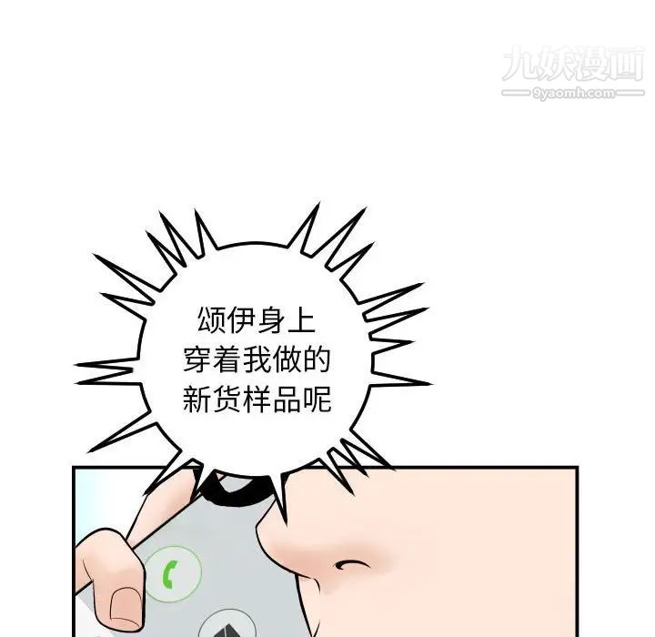 97.jpg