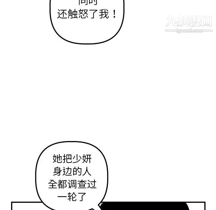 104.jpg