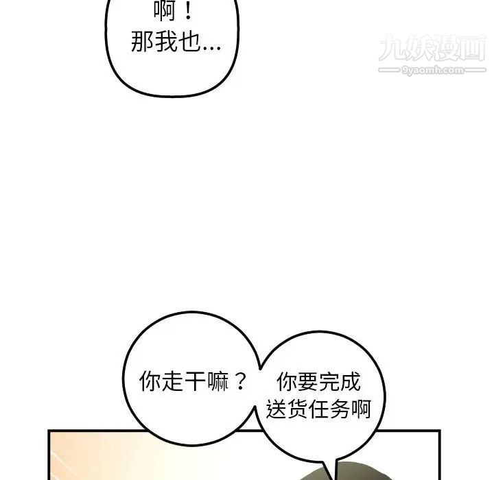 56.jpg
