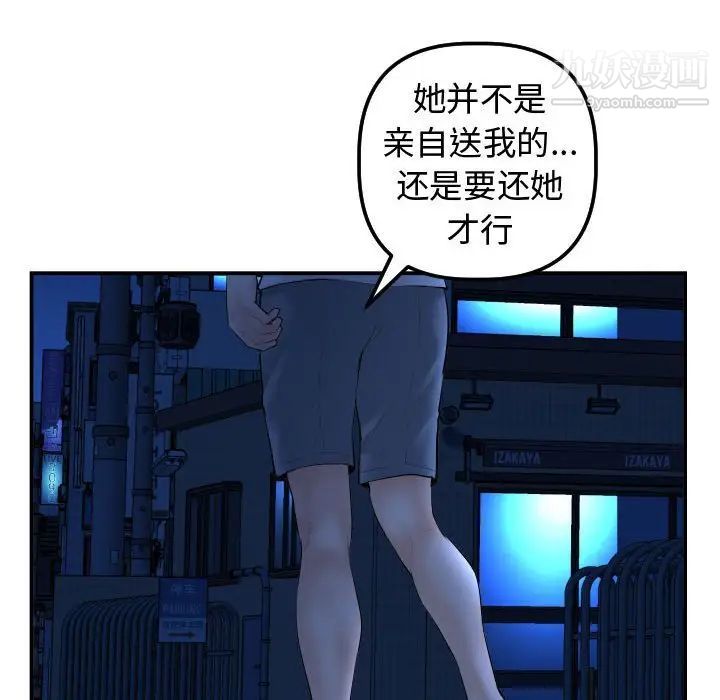 120.jpg