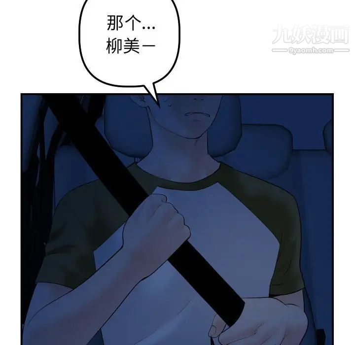 131.jpg