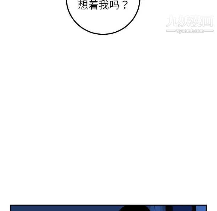 81.jpg