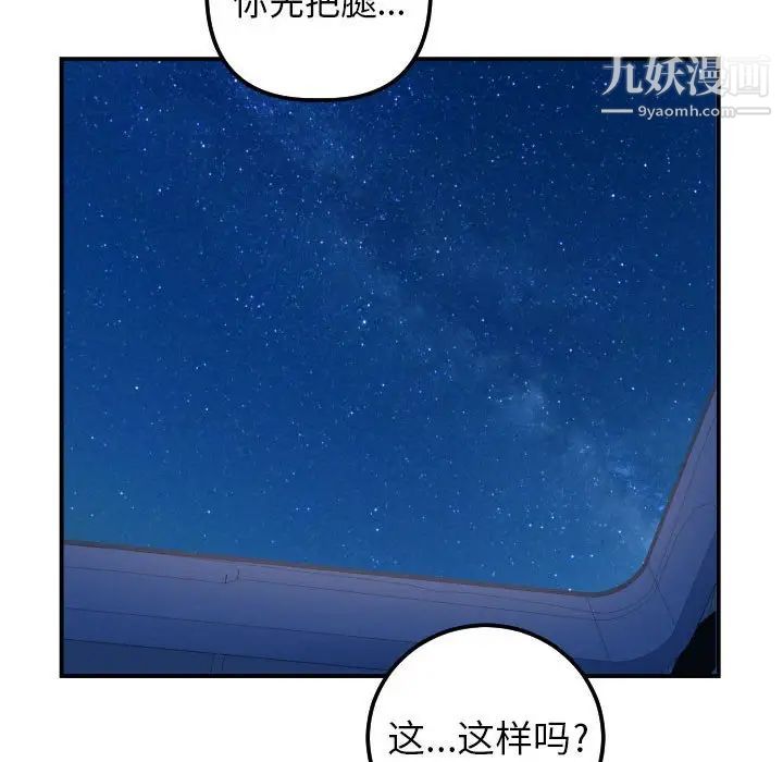 95.jpg
