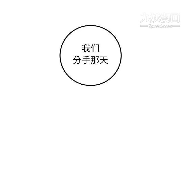 87.jpg