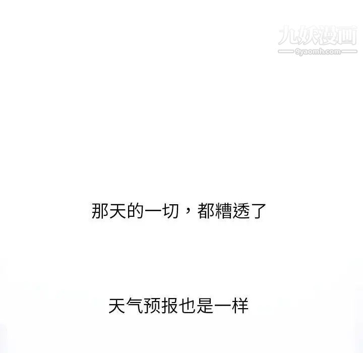 88.jpg
