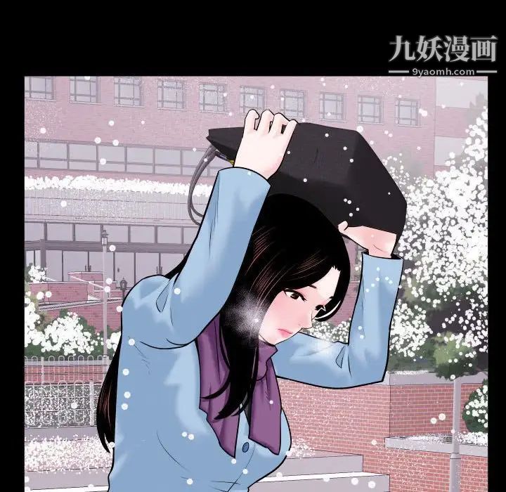 106.jpg
