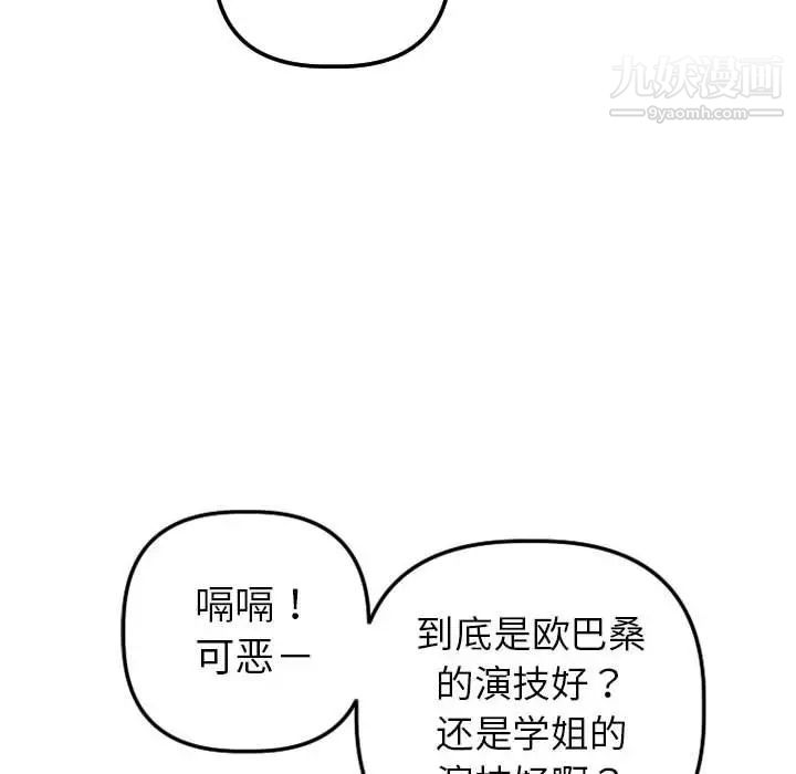 121.jpg
