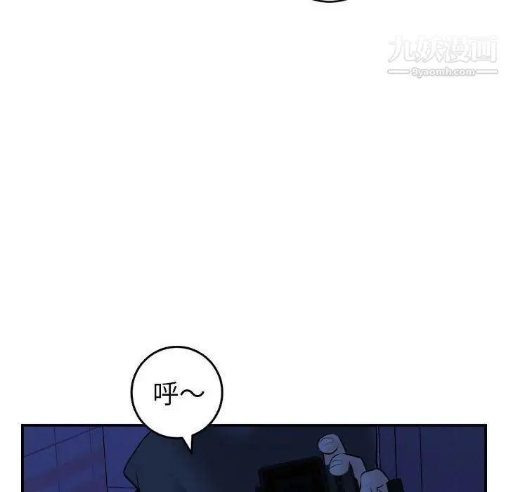 87.jpg