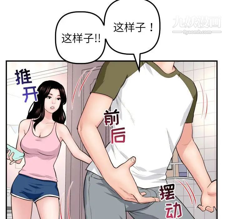 61.jpg